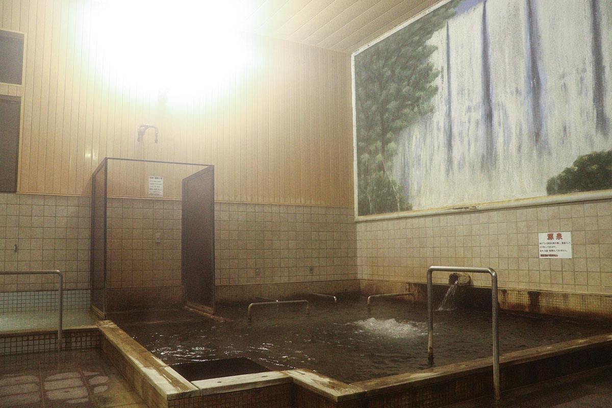 おおびらき温泉 メイン浴槽